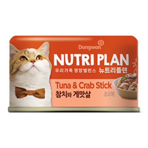 뉴트리플랜 캣 참치와 게맛살 캔 160g