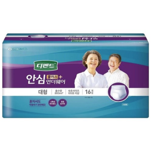 디펜드 안심플러스 언더웨어 대형 16개