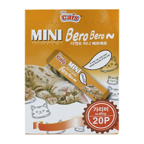 더캣츠 미니 베로베로 가리비 200g (10g x 20p)