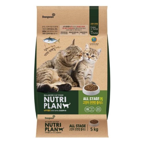 뉴트리플랜 캣 전연령 플러스 참치맛 5kg