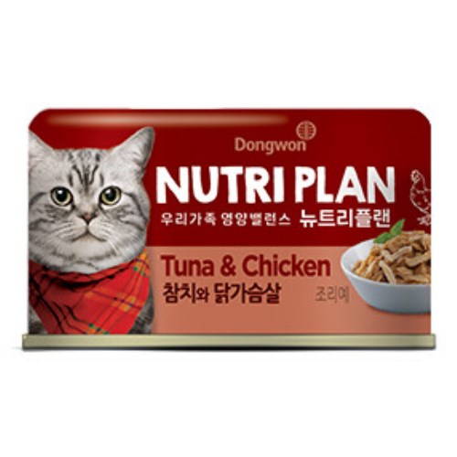 뉴트리플랜 캣 참치와 닭가슴살 캔 160g
