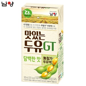  남양유업 맛있는 두유 GT 담백한맛 190ml [64개]