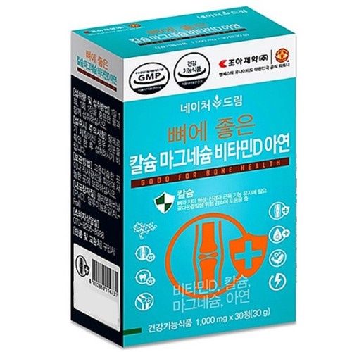 조아제약 뼈에좋은 칼슘 마그네슘 비타민D 아연 30정