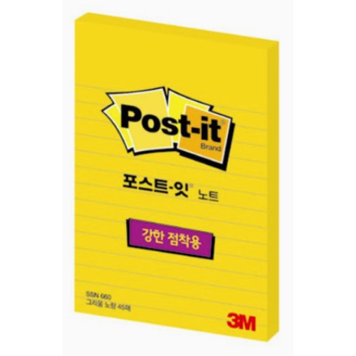 3M  노트 SSN 660L 그리움노랑