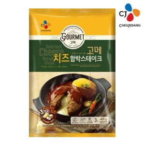 CJ제일제당  고메 치즈 함박스테이크 465g