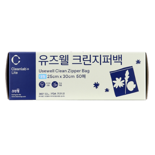 크린랲  유즈웰 크린지퍼백 25x30cm (대) 50매
