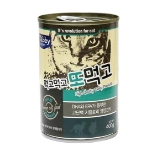 테비토퍼 먹고먹고 또먹고 헤어볼 400g