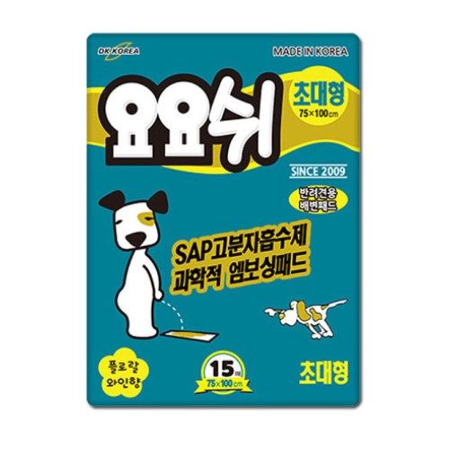 요요쉬 배변패드 초대형 15매