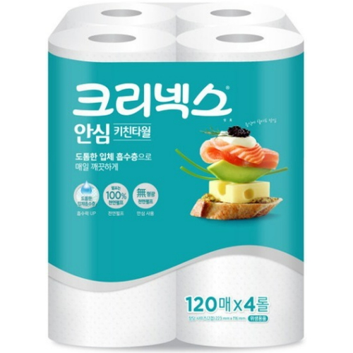 크리넥스 안심 키친타월 120매 (4입)