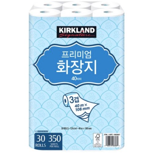 커클랜드 프리미엄 화장지 40m (30롤)
