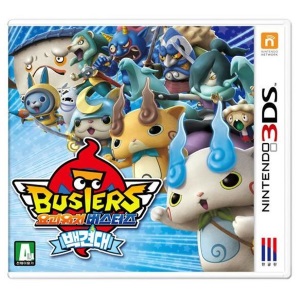 레벨5  요괴워치 버스터즈 백견대 (2DS,3DS)