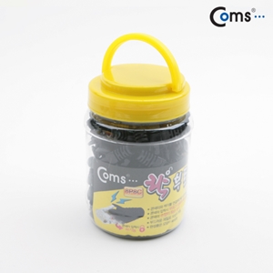 라이트컴 Coms 락부트