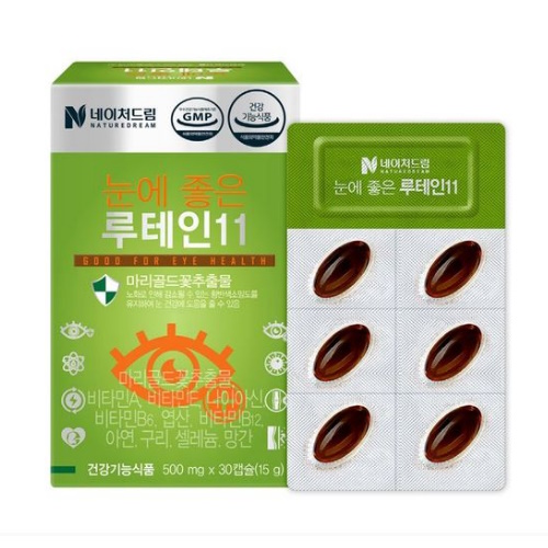 조아제약 눈에 좋은 루테인 11 30캡슐