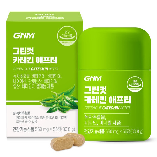 GNM자연의품격 그린컷 카테킨 애프터 56정