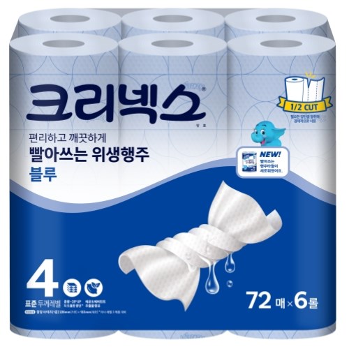  크리넥스 빨아쓰는 위생행주 블루 72매 (6입) [2팩(12입)]