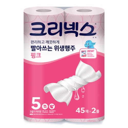 유한킴벌리 크리넥스 빨아쓰는 위생행주 핑크 45매 (2입)