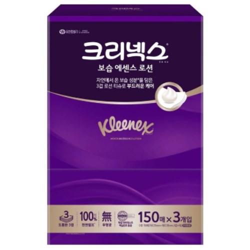 크리넥스 보습 에센스 로션 미용티슈 150매 (3입)