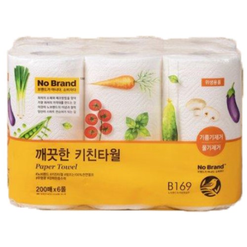 노브랜드 깨끗한 키친타월 200매 (6입)