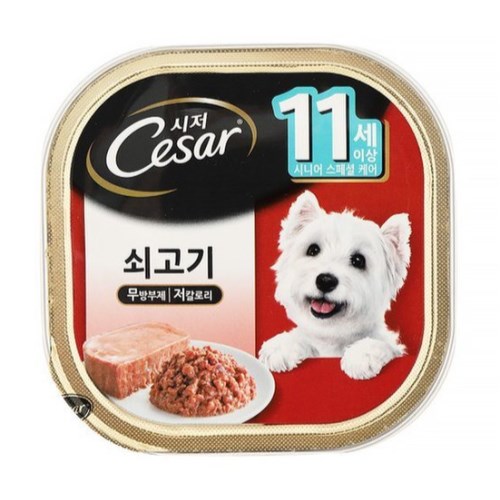 시저 11세이상 쇠고기 100g