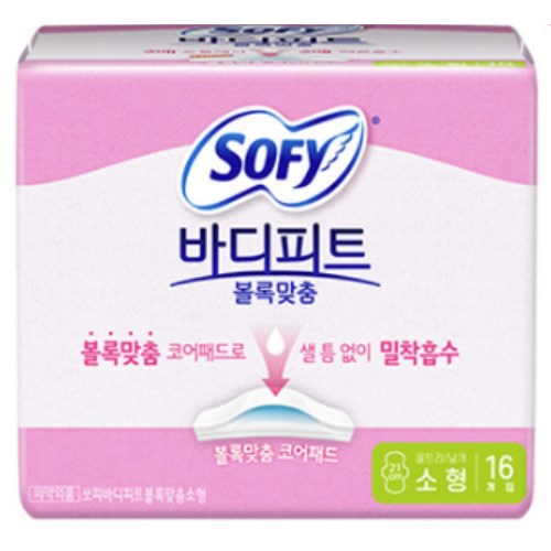 쏘피 바디피트 볼록맞춤 소형 16개