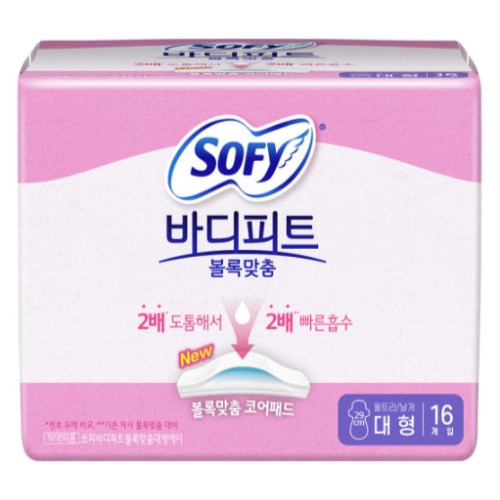 쏘피 바디피트 볼록맞춤 대형 16개