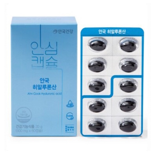 안국건강 안심캡슐 안국 히알루론산 60캡슐