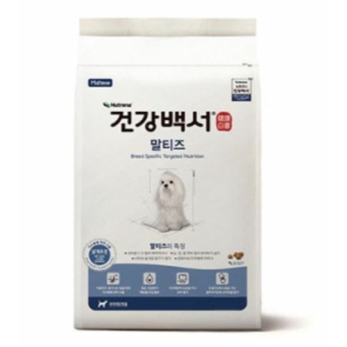 뉴트리나 독 건강백서 말티즈 2kg