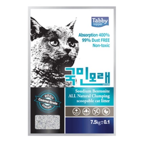 테비토퍼 국민모래 굵은입자 무향 7.5kg