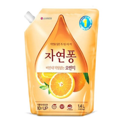 자연퐁 2X 오렌지 리필 1.4L