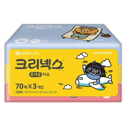 크리넥스 카카오 여행용 티슈 70매 (3입)