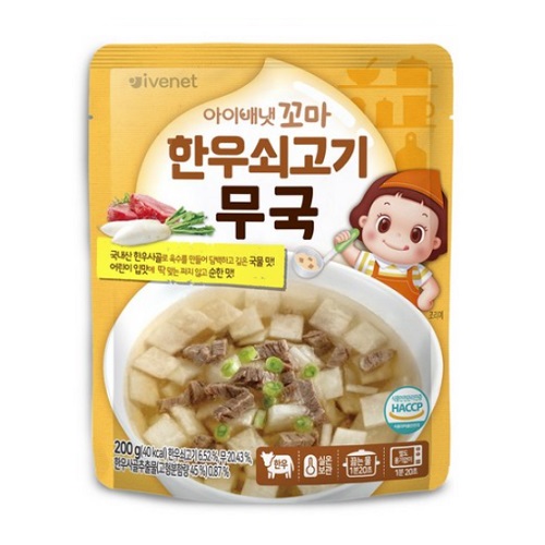 아이배냇 한우쇠고기 무국 200g