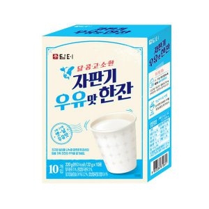 담터  자판기 우유맛 한잔 10개입
