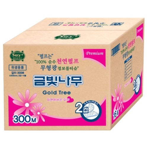 세이플러스 금빛나무 골드트리 점보롤 300m