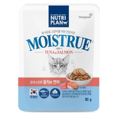 뉴트리플랜 캣 모이스트루 참치와 연어 파우치 80g