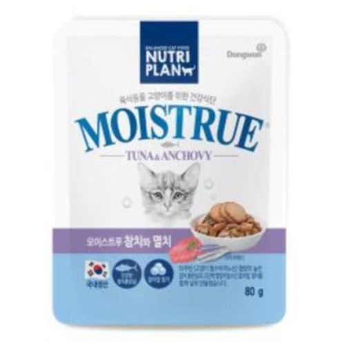 뉴트리플랜 캣 모이스트루 참치와 멸치 파우치 80g