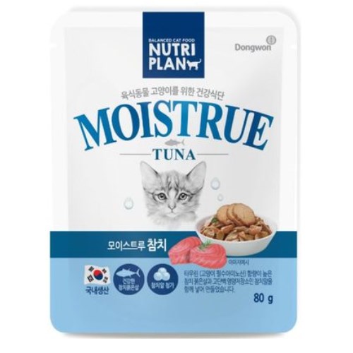 뉴트리플랜 캣 모이스트루 참치 파우치 80g
