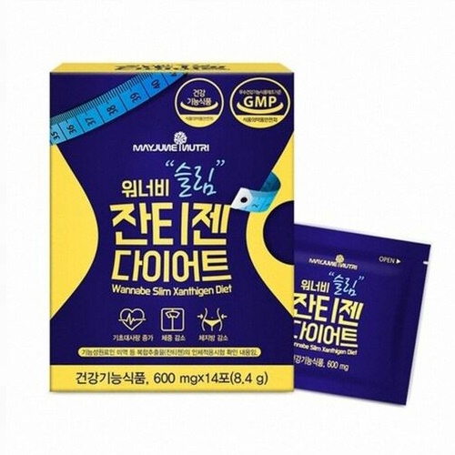 메이준생활건강 워너비 슬림 잔티젠 다이어트 14포