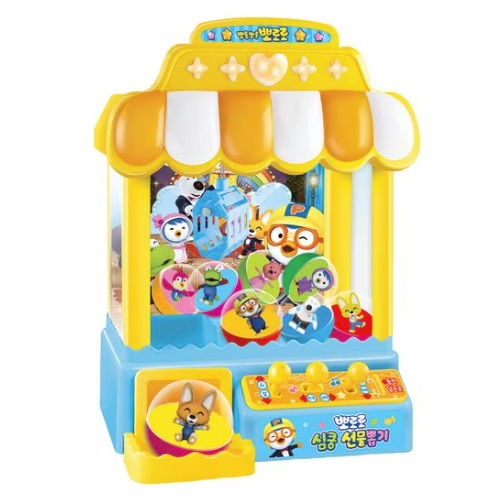 뽀로로 심쿵 선물뽑기