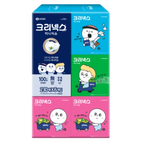 크리넥스 X 오롤리데이 미니 티슈 230매 (6입)