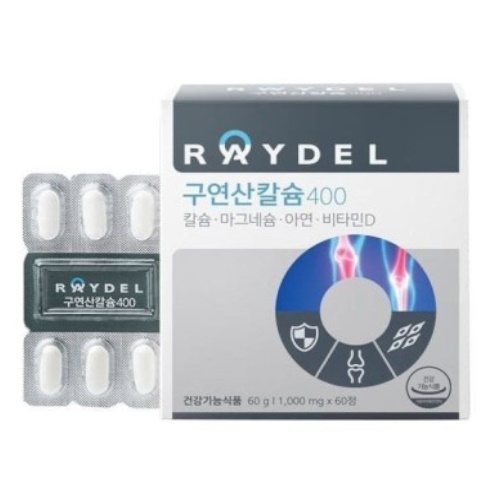 레이델 구연산칼슘400 60정