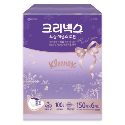 크리넥스 보습 에센스 로션 미용티슈 150매 (6입)