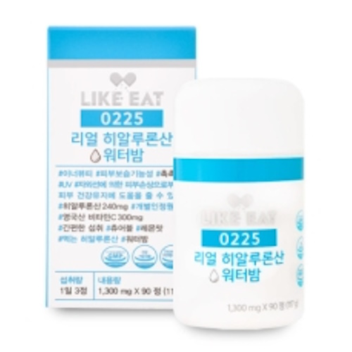  라이크잇 0225 리얼 히알루론산 워터밤 90정 [2개]