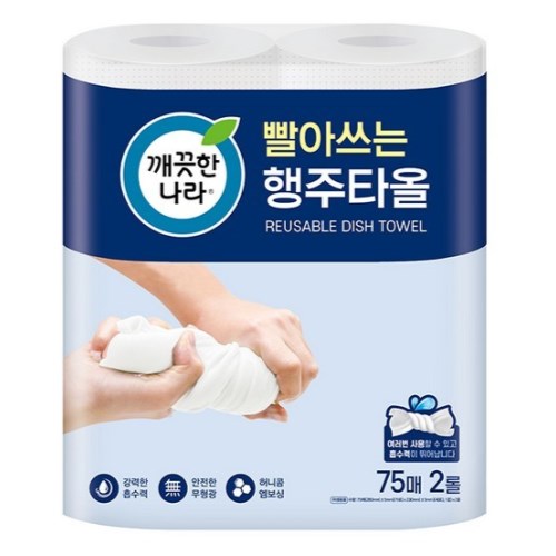  깨끗한나라 빨아쓰는 행주타월 75매 (2입) [3팩(6입)]