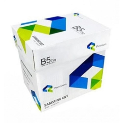 삼성물산  프리미엄 복사용지 B5 75g