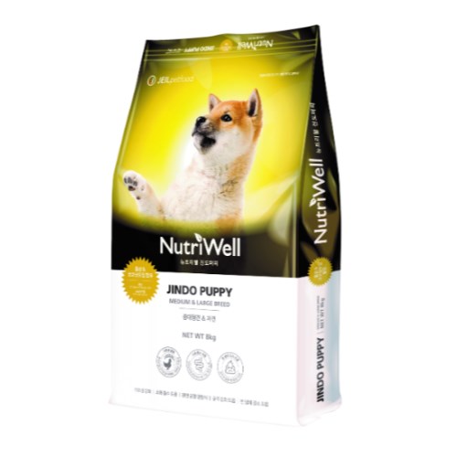 뉴트리웰 진도퍼피 8kg