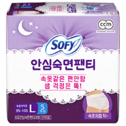 쏘피 안심숙면팬티 대형 L 5개