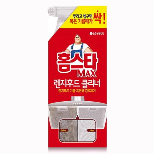 홈스타 맥스 렌지후드 클리너 480ml