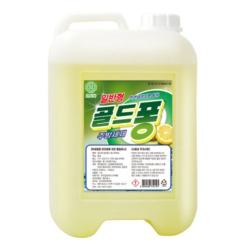 크로바 일반 골드퐁 13L