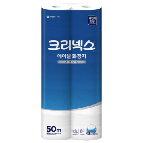  크리넥스 에어셀 화장지 스탠다드 50m (10롤) [3팩] 상품이미지