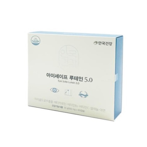  안국건강 아이세이프 루테인 5.0 500mg 60캡슐 [5개] 상품이미지